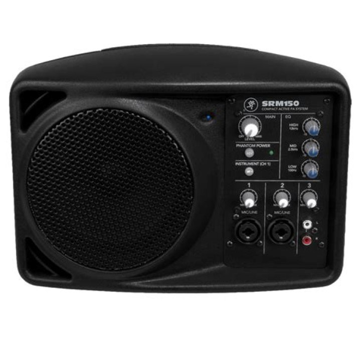 How big is the Mackie srm150 active loudspeaker?