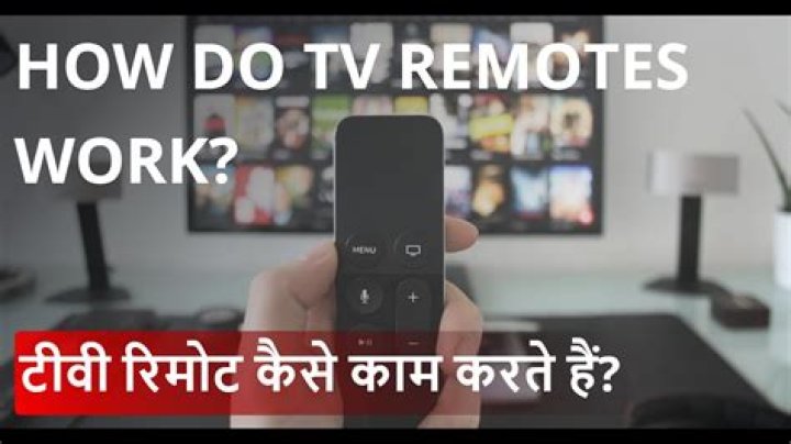 How do you use a remote control?