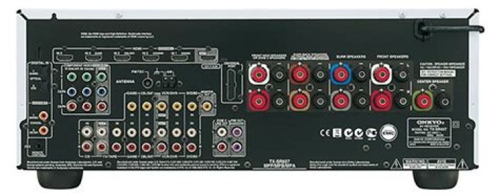 How many HDMI inputs does Onkyo tx-sr607 audio receiver have?