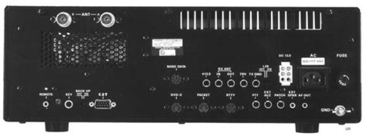 How many Watts Does a Yaesu FT-1000MP quad converter use?