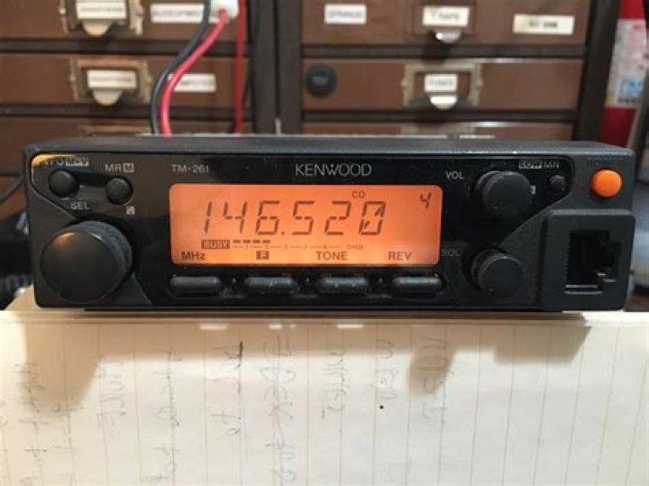 How many Watts Does the Kenwood tm-261a 2 meter transceiver?