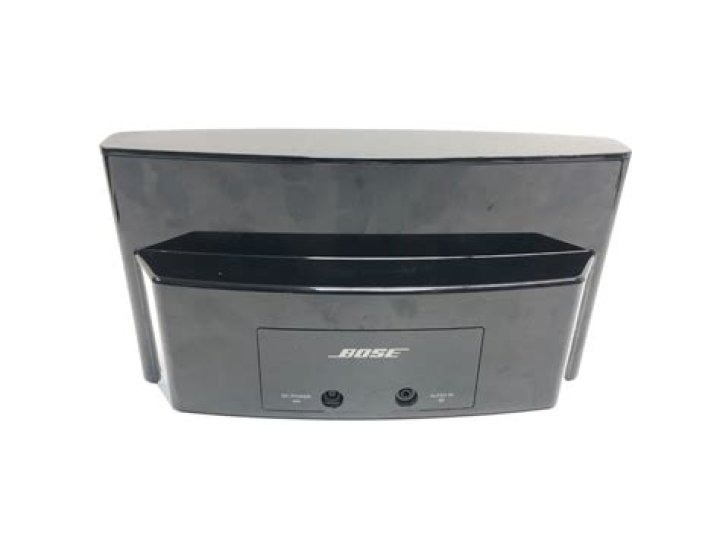 How many watts is Bose SoundDock Series 2?