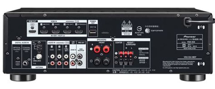 How to connect vsx-534 pioneer home audio visual?
