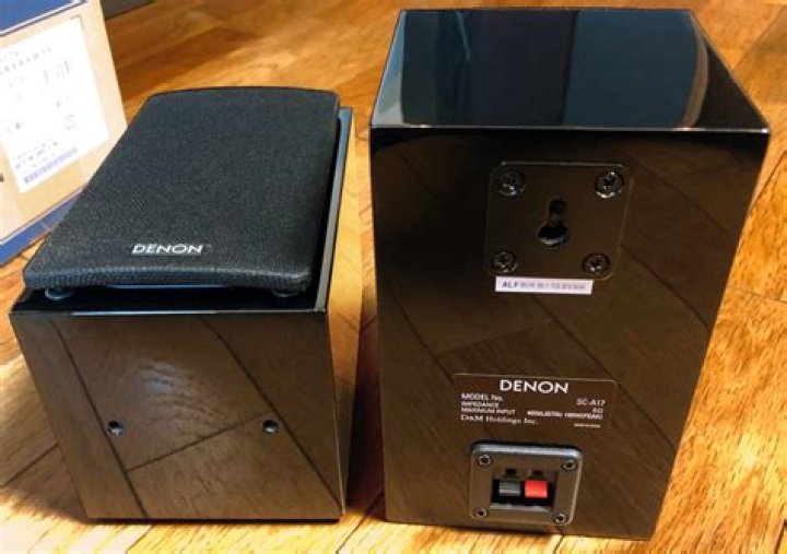 Is Denon made by ONkyo?