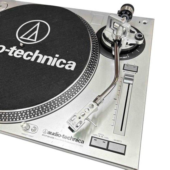 Is the Audio Technica AT-LP120-USB turntable performs well?