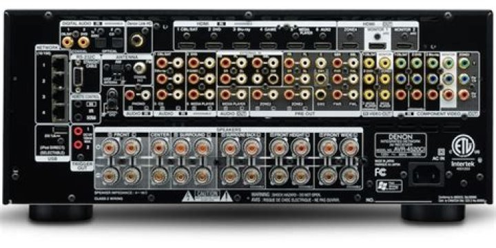 Is the Denon avr-4520ci a multi zone receiver?