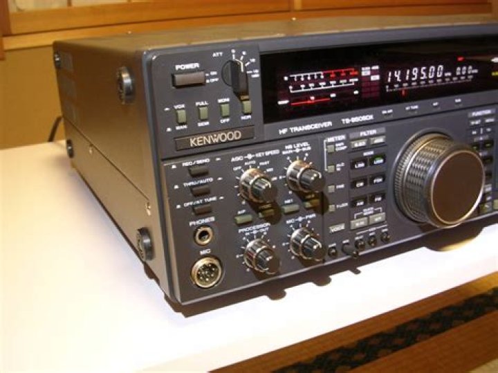 Is the Kenwood ts-950sdx a general coverage receiver?