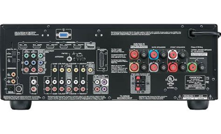 Is the Onkyo tx-sr608 home theater receiver THX certified?
