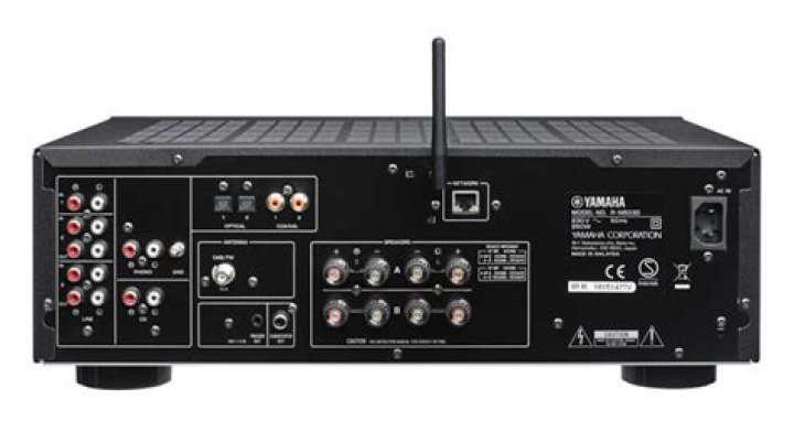 Is the Yamaha rn803d part of the musiccast system?