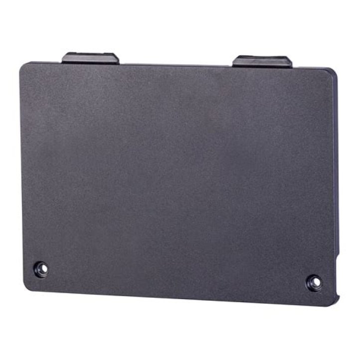 What is battery compartment cover?