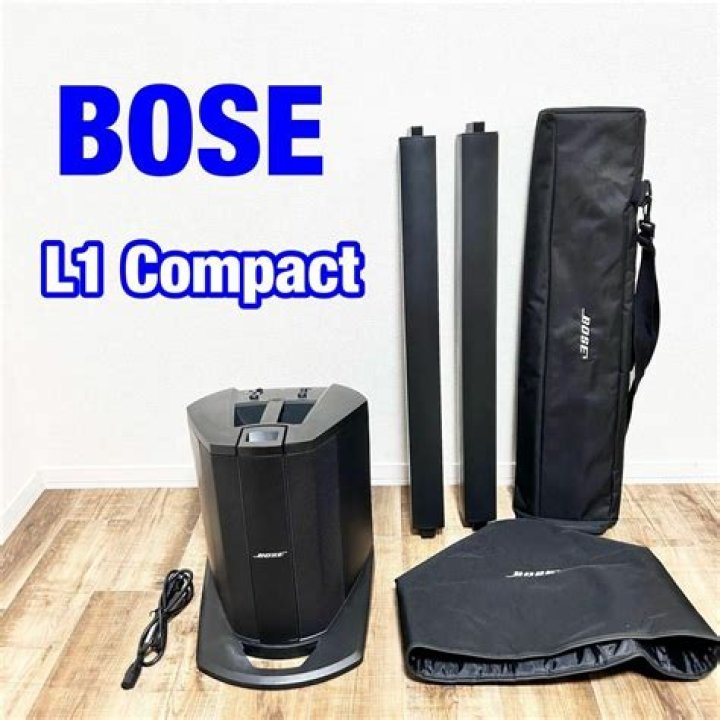 What is Bose L1 Compact?
