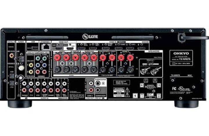 What kind of amplifier does Onkyo use?