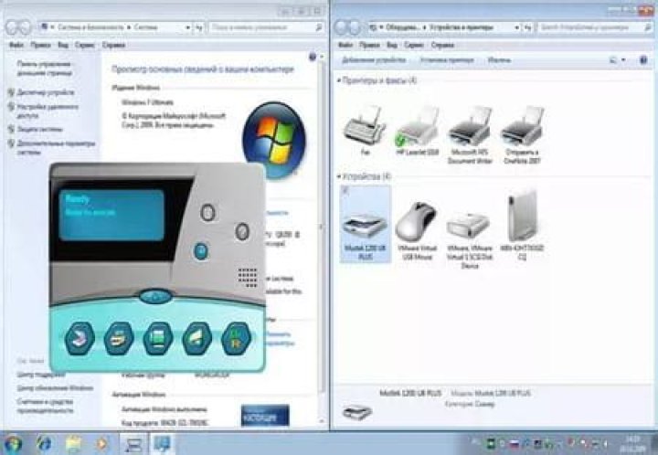 Which is Mustek 1200 driver for Windows 7?
